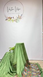 COTTON SILK SAREE