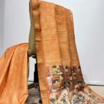 COTTON SILK SAREE