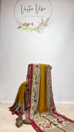 MUL CHANDERI