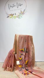 SOFT COTTON SAREE