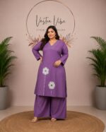 PURE COTTON COORD SET