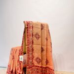 PREMIUM GEORGETTE SAREE